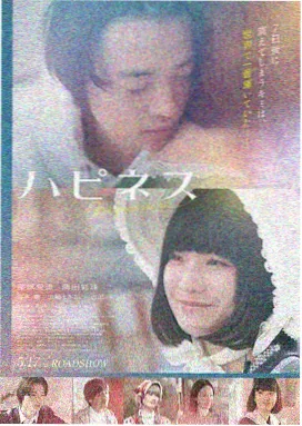 附子理中汤条目结构图与加味字段卡