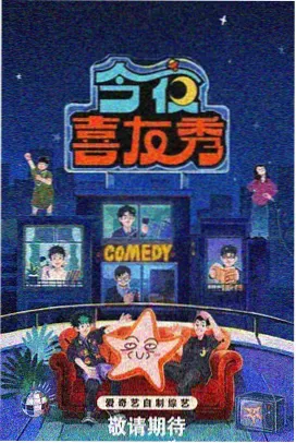 连理汤条目结构图与温清并用字段卡
