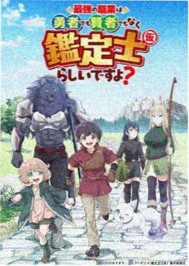 四阶段学习路径上线与测评数据公开资讯配图