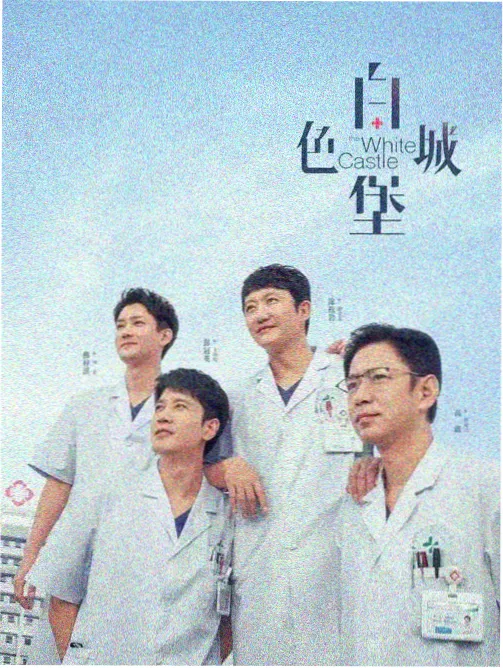学习数据看板字段示意占位图