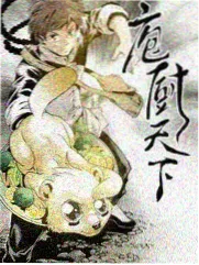 连理汤温清并用结构对照详情图