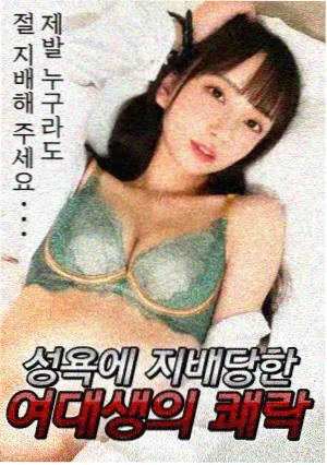 炮姜砂烫炮制工艺与温经守中字段详情图